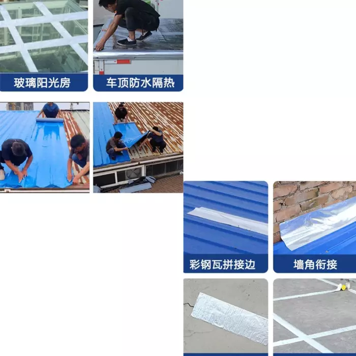 Scc6c90aa7d9545c4bdbe565717e42bb10.webp